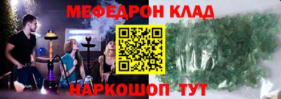 дмт Бугуруслан
