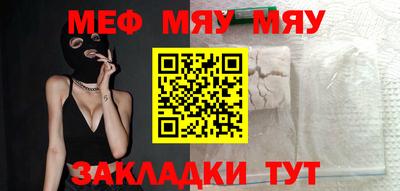 дмт Бугуруслан