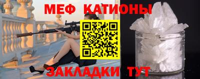 МДПВ Бузулук