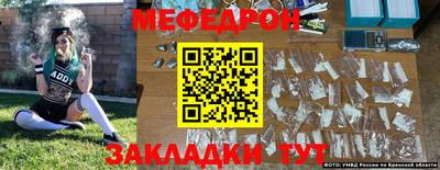 МДПВ Бузулук