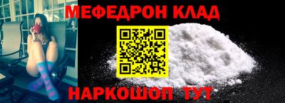 МДПВ Бузулук