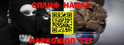 МДПВ Бузулук