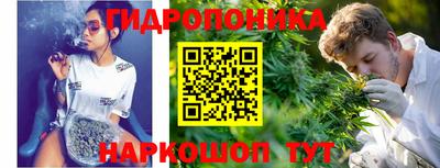 дмт Бугуруслан