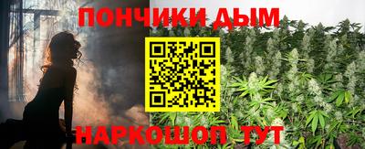 прущая мука Будённовск