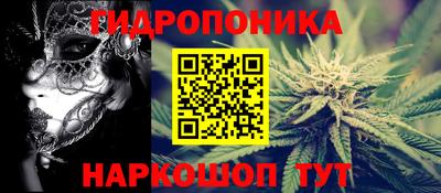 дмт Бугуруслан