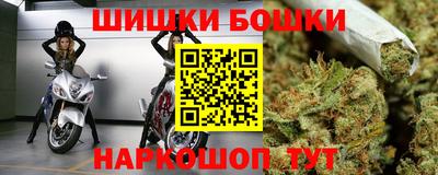 прущая мука Будённовск