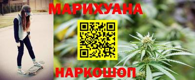 дмт Бугуруслан