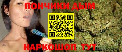 прущая мука Будённовск