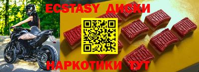 прущая мука Будённовск
