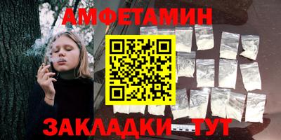 дмт Бугуруслан