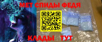 МДПВ Бузулук