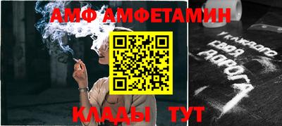 дмт Бугуруслан