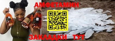 дмт Бугуруслан