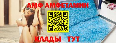 прущая мука Будённовск