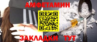 дмт Бугуруслан