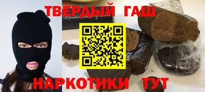 дмт Бугуруслан