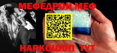 дмт Бугуруслан
