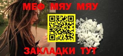 МДПВ Бузулук