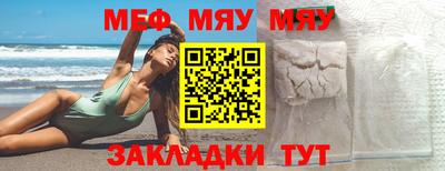 дмт Бугуруслан