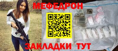 дмт Бугуруслан