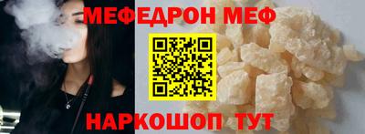 дмт Бугуруслан